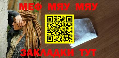spice Кандалакша