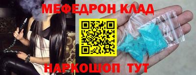 марки lsd Камышлов