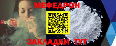 марки lsd Камышлов