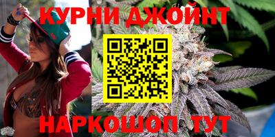 spice Кандалакша