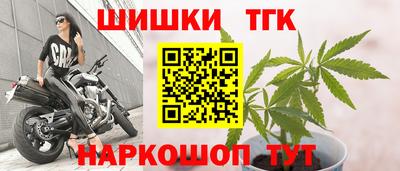 марки lsd Камышлов