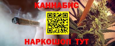 spice Кандалакша