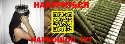 spice Кандалакша
