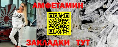 гидра Канаш