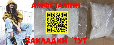 марки lsd Камышлов