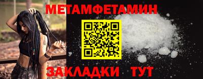 марки lsd Камышлов