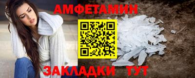 марки lsd Камышлов