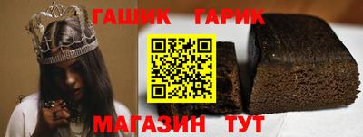 spice Кандалакша
