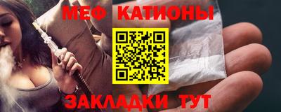 марки lsd Камышлов